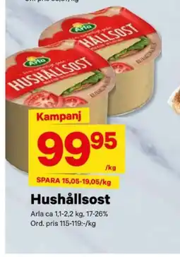 City Gross Arla hushållsost erbjuda