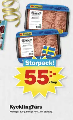 Pekås Kronfågel kycklingfärs erbjuda