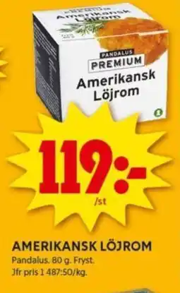 ICA Kvantum AMERIKANSK LÖJROM erbjuda