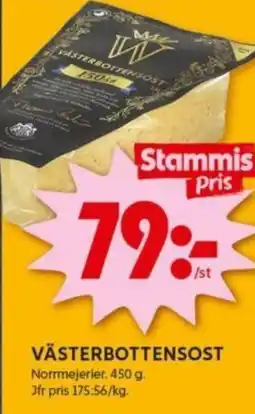 ICA Kvantum VÄSTERBOTTENSOST erbjuda