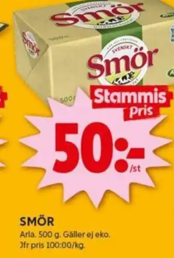 ICA Kvantum SMÖR erbjuda