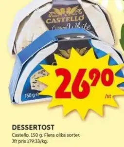 ICA Kvantum DESSERTOST erbjuda