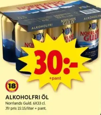 ICA Kvantum ALKOHOLFRI ÖL erbjuda
