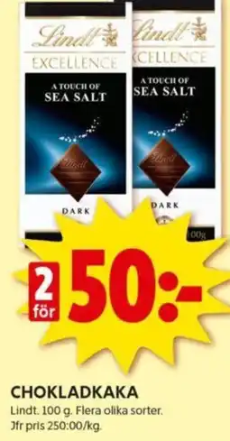 ICA Kvantum CHOKLADKAKA erbjuda