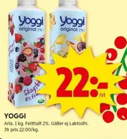 ICA Kvantum YOGGI erbjuda