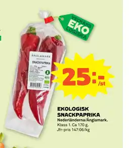 Stora Coop EKOLOGISK SNACKPAPRIKA erbjuda