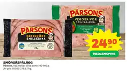 Coop SMÖRGÅSPÅLÄGG erbjuda