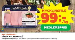 Coop FÄRSK KYCKLINGFILÉ erbjuda
