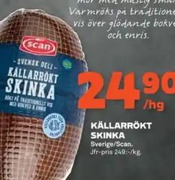 Coop Forum KÄLLARRÖKT SKINKA erbjuda