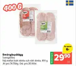 Coop Extra Smörgåspålägg erbjuda