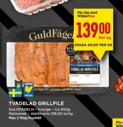 Willys Guldfågeln kycklingfilé erbjuda