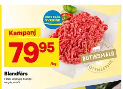 City Gross Blandfärs erbjuda