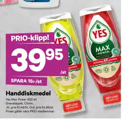 City Gross Handdiskmedel erbjuda
