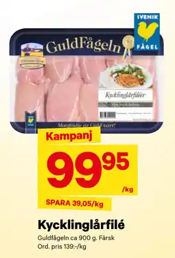 City Gross Kycklinglårfilé erbjuda