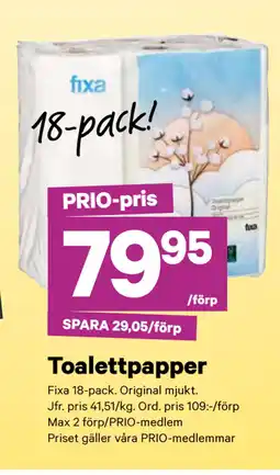City Gross Toalettpapper erbjuda