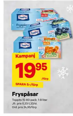 City Gross Fryspåsar erbjuda