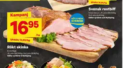 City Gross Rökt skinka erbjuda