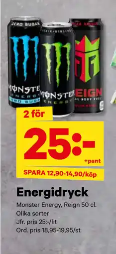 City Gross Energidryck erbjuda