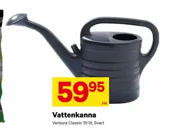 City Gross Vattenkanna erbjuda