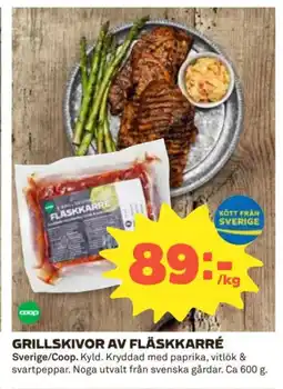 Coop GRILLSKIVOR AV FLÄSKKARRÉ erbjuda