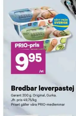 City Gross Bredbar leverpastej erbjuda