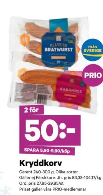 City Gross Kryddkorv erbjuda