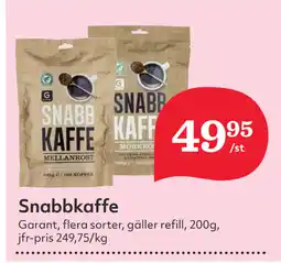 Snabbkaffe