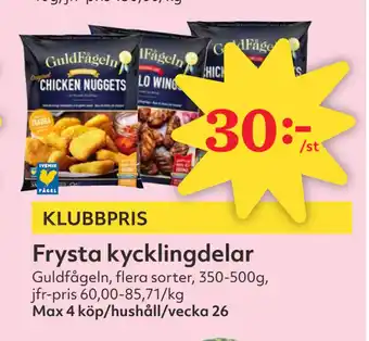 Hemköp Frysta kycklingdelar erbjuda