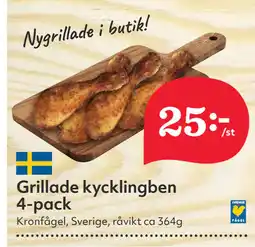 Hemköp Grillade kycklingben 4-pack erbjuda