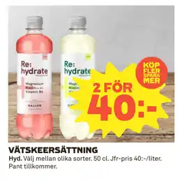 Coop VÄTSKEERSÄTTNING erbjuda