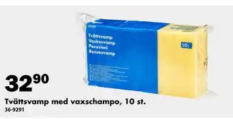 Biltema Tvättsvamp med vaxschampo, 10 st erbjuda