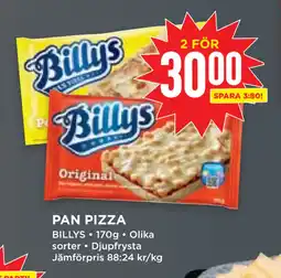 Willys Hemma PAN PIZZA erbjuda