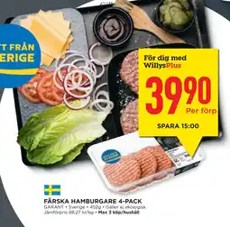 Willys Hemma FÄRSKA HAMBURGARE 4-PACK erbjuda