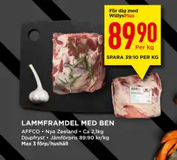 Willys LAMMFRAMDEL MED BEN erbjuda