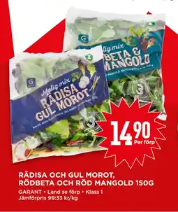 RÄDISA OCH GUL MOROT, RÖDBETA OCH RÖD MANGOLD 150G