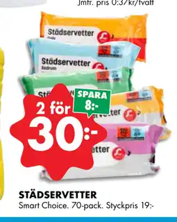 ÖoB STÄDSERVETTER erbjuda