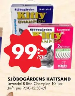 ÖoB SJÖBOGÅRDENS KATTSAND erbjuda