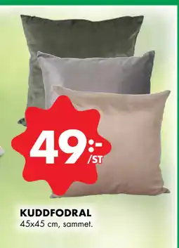 ÖoB KUDDFODRAL erbjuda