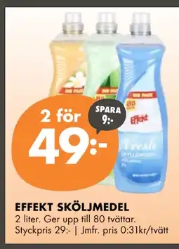 ÖoB EFFEKT SKÖLJMEDEL erbjuda