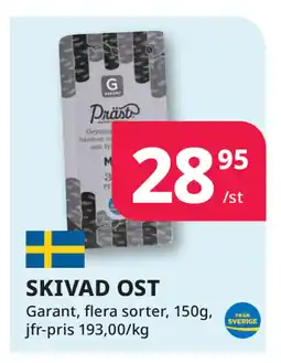 Tempo SKIVAD OST erbjuda