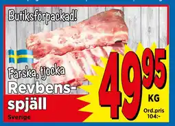 Supergrossen Revbensspjäll erbjuda