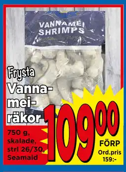 Supergrossen Vannameiräkor erbjuda