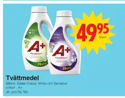 Tvättmedel