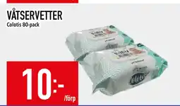 Matdax VÅTSERVETTER erbjuda