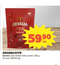 Coop Daglivs SNABBKAFFE erbjuda
