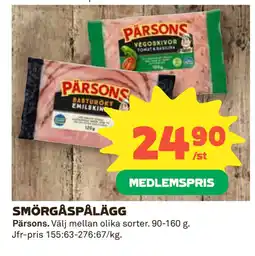 Coop Daglivs SMÖRGÅSPÅLÄGG erbjuda