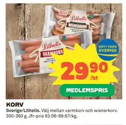 KORV