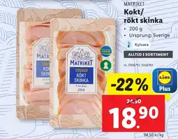 Lidl Kokt/ rökt skinka erbjuda