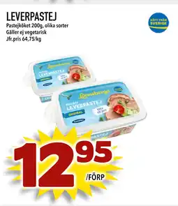 Nya Pulsen LEVERPASTEJ erbjuda