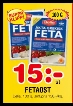 Nya Pulsen FETAOST erbjuda